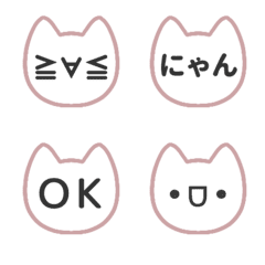 ⏹⬛LINE顔文字ネコ❸⬛ローズピンク