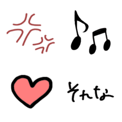 handwriting emoji Japanese