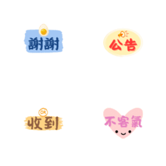 Gu Ji