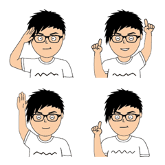 RyoEMOJI