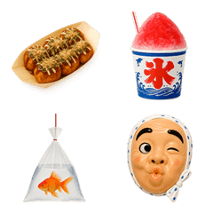 エンジョイ夏祭り