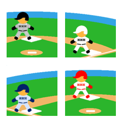 野球実況 走者（ランナー）絵文字