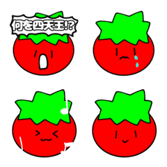 TOMATOEmoji