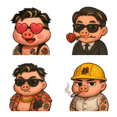 なディ兄さんの変幻自在な顔文字ステッカー