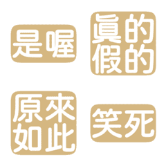 Perfunctory replies givesomebody3 Bro 2