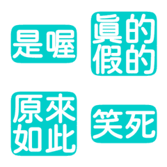 Perfunctory replies givesomebody3 7Blue