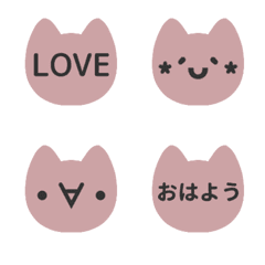 ⏹⬛LINE顔文字ネコ❷⬛ローズピンク