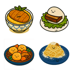 食べ物リアクション