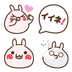 EGGS :  Emoji that can be used every day