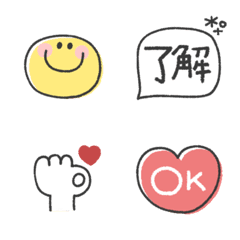 simple Smile Emoji #1