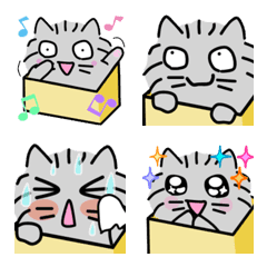 はこねこ　３