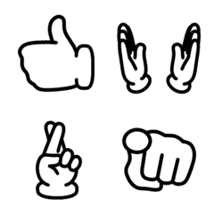 Hand Sign Reaction