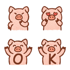 かわいい豚+26英語（茶色）