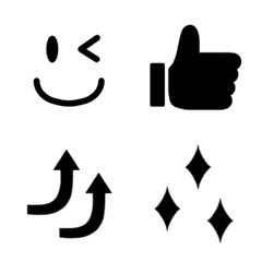 Simple monokuro silhouette emoji