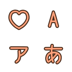 e-Emoji Deco Text (Kana-Alphanumeric) 17