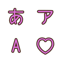 e-Emoji Deco Text (Kana-Alphanumeric) 29