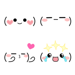 Cheeks Pink Kaomoji Animated