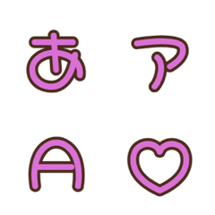 e-Emoji Deco Text (Kana-Alphanumeric) 26