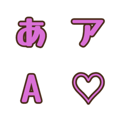 e-Emoji Deco Text (Kana/Alphanumeric) 30
