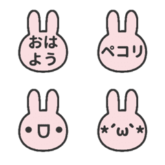 ⏹⬛LINE顔文字ウサギ❶⬛ピンク