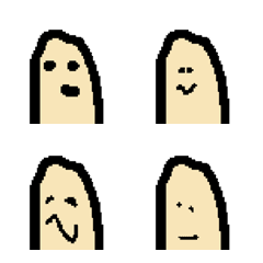 look like finger