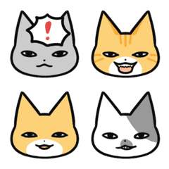【穂月】猫ちゃん絵文字