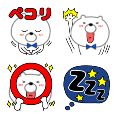 Usable every day Kumao59