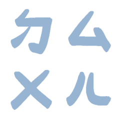 蔚藍色ㄅㄆㄇㄈㄉ注音5