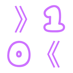 Numbers and Symbols V.1