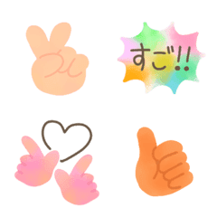 Various skin tones hand sign