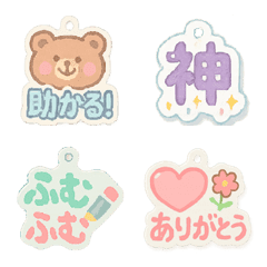 メッセージ絵文字(アクリル)