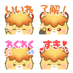 オリキャラセレクション『楓山和豊』