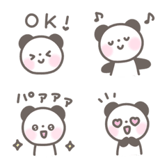 ゆるほわパンダ☆パステルカラー５