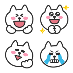 Easy to use for reactions, White cat