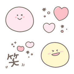 シンプルかわいい♡無難につかえる絵文字