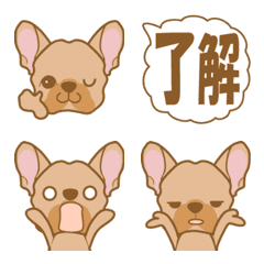 わんこ絵文字(フレンチブルドッグ)①
