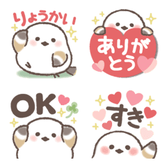 SHIMAENAGA (Long-tailed Tit )emotions