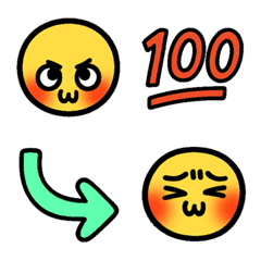 箭矢形 黄色い顔 絵文字