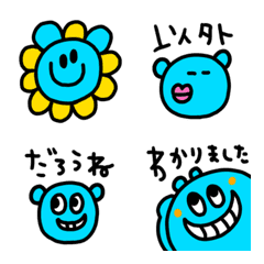 riekimの水色くまさん絵文字