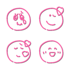『さらっと使えるリアクション絵文字』