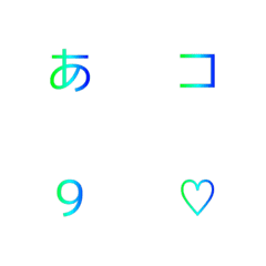 Cheap Rainbow Text