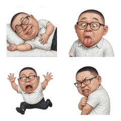 搞笑戴眼鏡男人表情符號