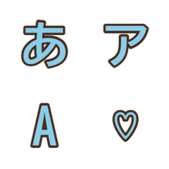 e-Emoji Deco Text (Kana/Alphanumeric) 07