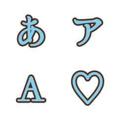 e-Emoji Deco Text (Kana/Alphanumeric) 09