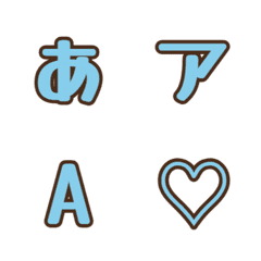 e-Emoji Deco Text (Kana/Alphanumeric) 12