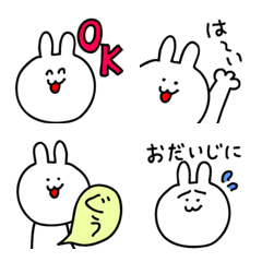 Shiroshiro the Bunny Chill Emoji