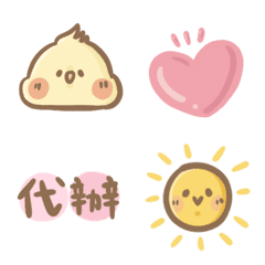 animal diary