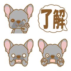 わんこ絵文字(フレンチブルドッグ)③