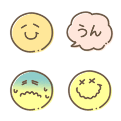 Relaxed reactions. Nico-chan & more