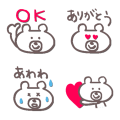 リアクションに☆文末に☆